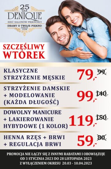 Szczęśliwy wtorek