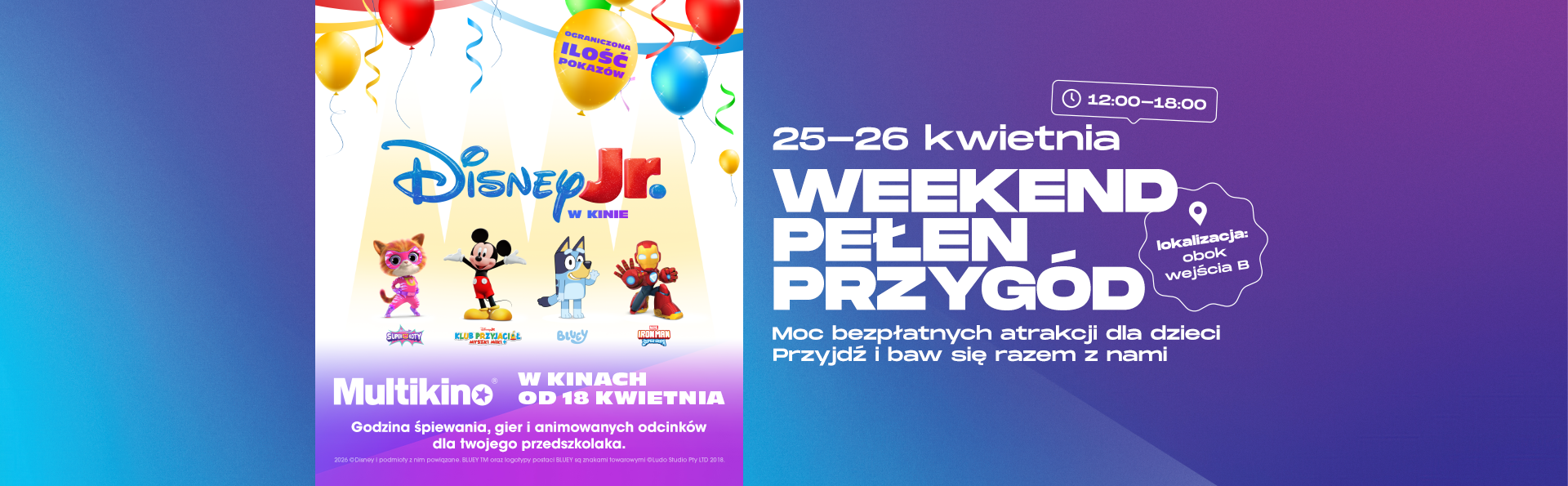 Disney Jr. w kinie! Weekend pełen przygód w G City Targówek