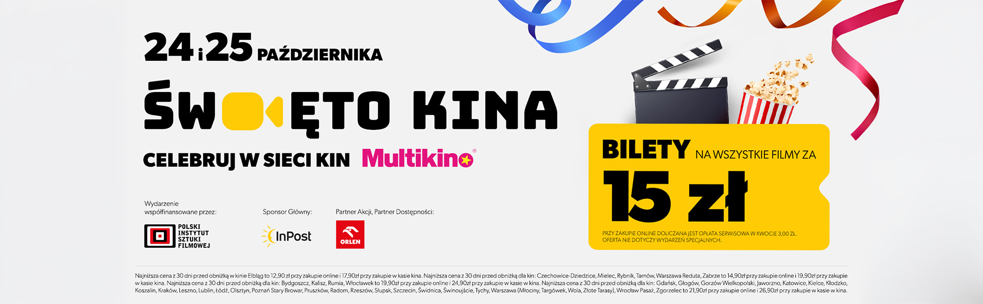 Święto Kina powraca do Multikina! Cały weekend z filmami za 15 zł